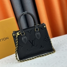 LV Shopping Bags